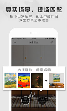 六艺图4