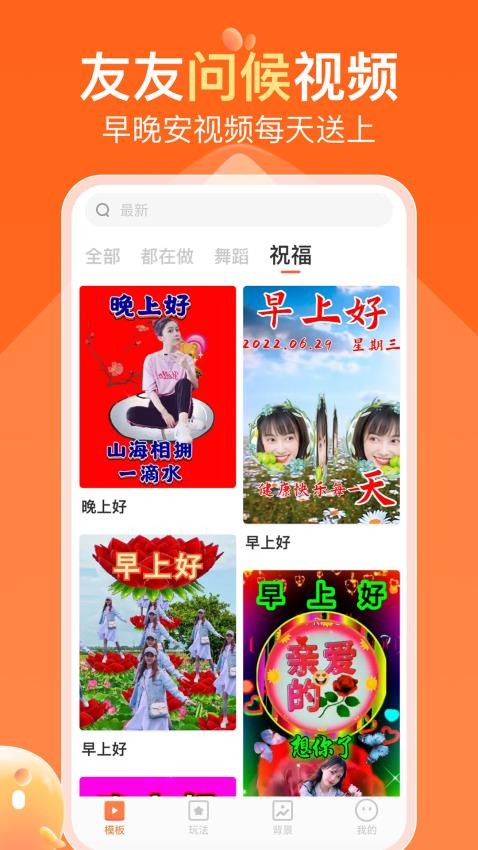 可秀(3)