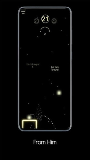 飞越星空