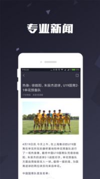 低调看图1