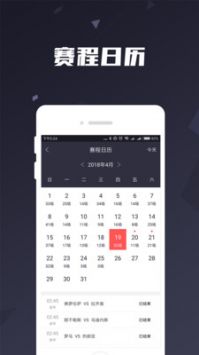 低调看图3