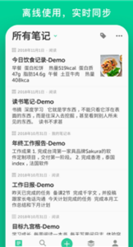 格子笔记(3)