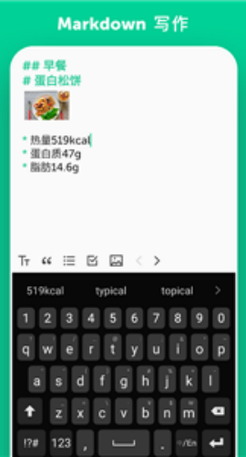 格子笔记(1)