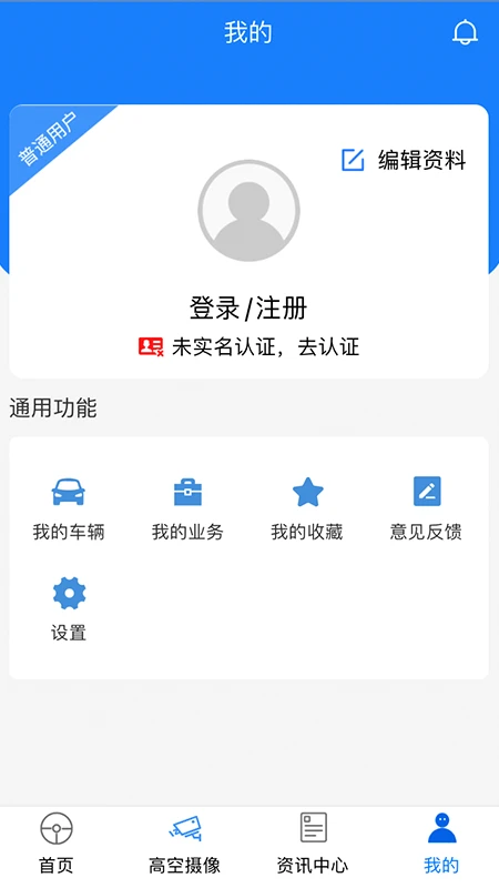 宜路畅图3