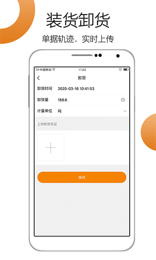 车小乙图2