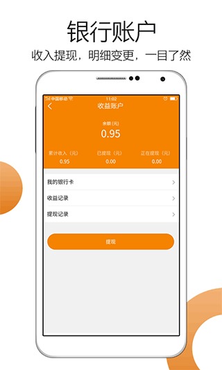 车小乙图1