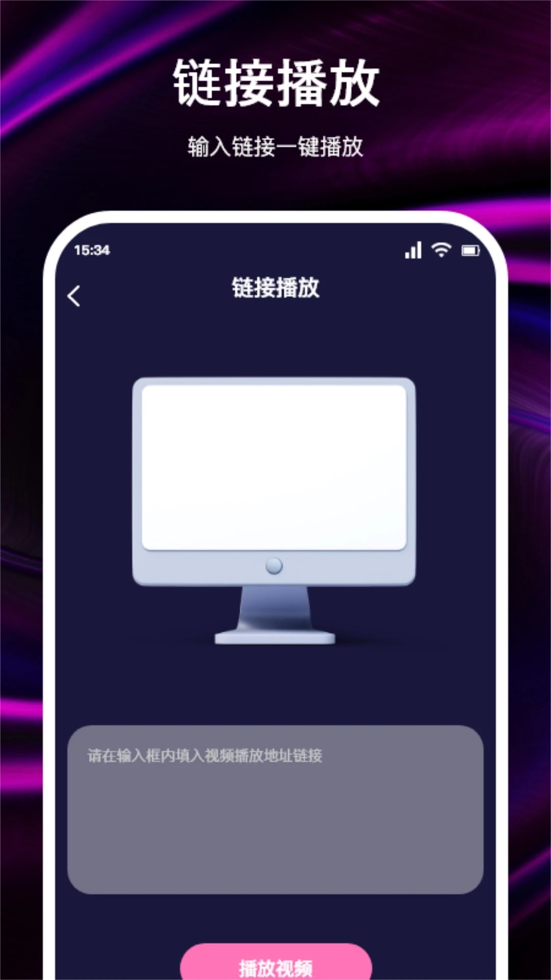 cilicili短视频图4