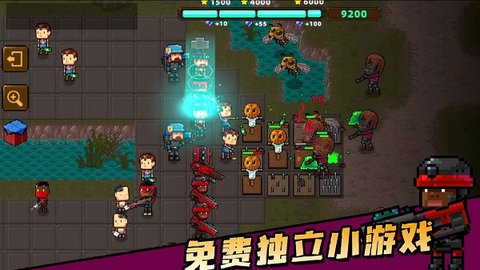 克隆人2026图3