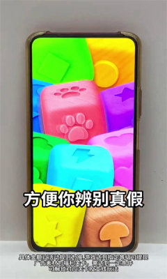 金块叠叠高(1)