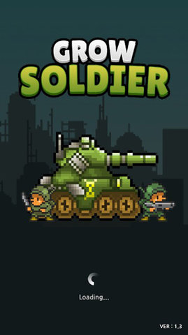 成长士兵道具免费版(1)