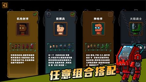 克隆人2026图4