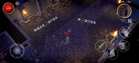 骷髅复仇者手游版图3