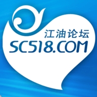 江油论坛 v1.6.65