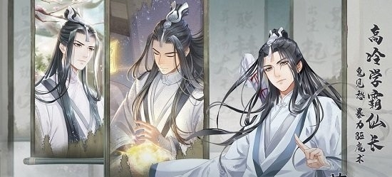 掌门太忙直装版图2