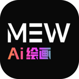 梦幻ai绘画 v2.4.4 安卓版