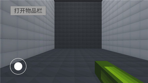 甜瓜游乐场3D版(2)