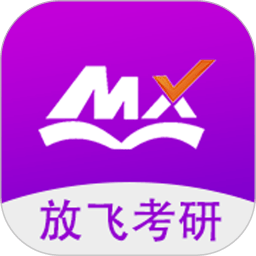 幂学在线最新版