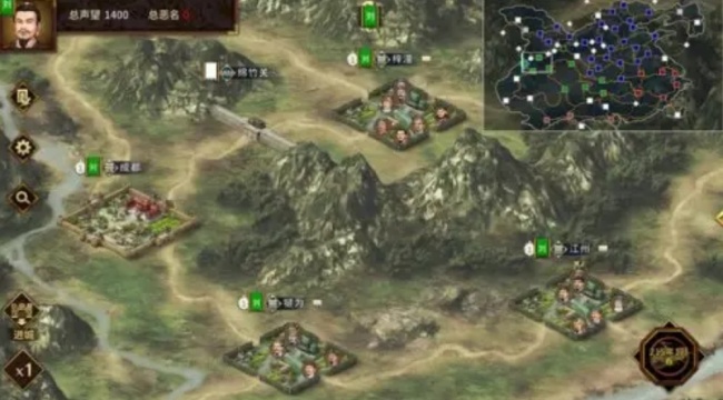 三国志汉末霸业手机版(3)