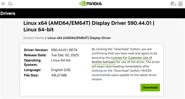 NVIDIAGTX10系列与900系列显卡正式退场：Linux590驱动版本起停止支持！