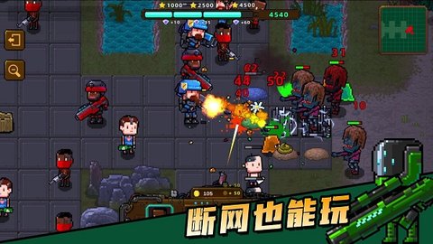 克隆人2026图2