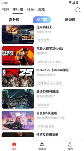 口袋云