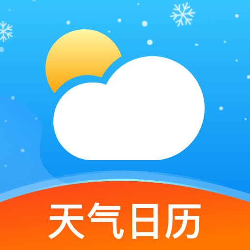 无忧天气 v2.0.0