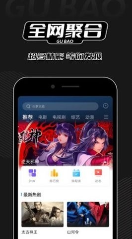 红桃视频官方版(3)