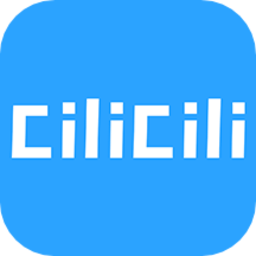 clicli动漫纯净版V1.0.4.8