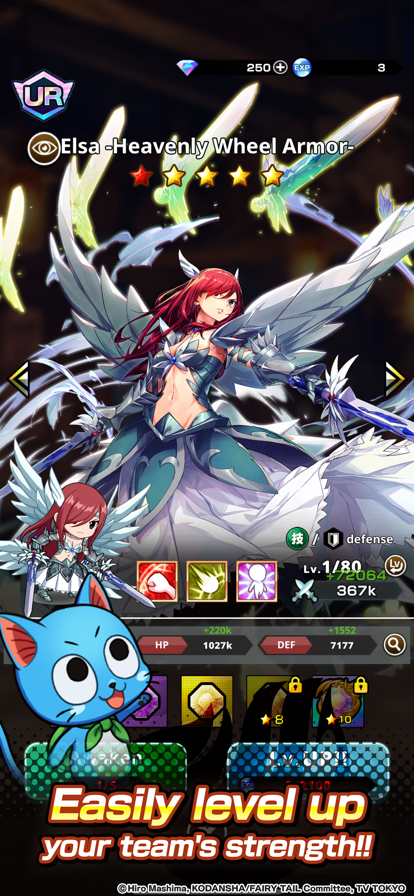 妖精的尾巴魔法师纪事