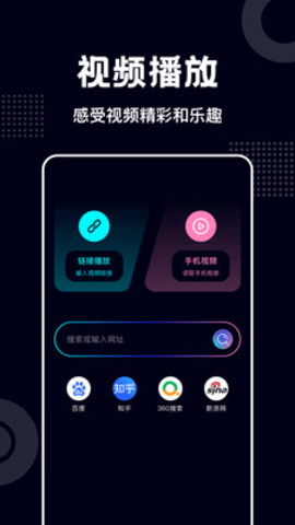 蓝莓视频免费版(3)