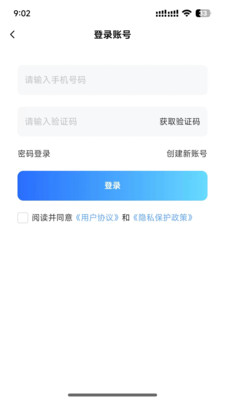 造剧AI创作图2