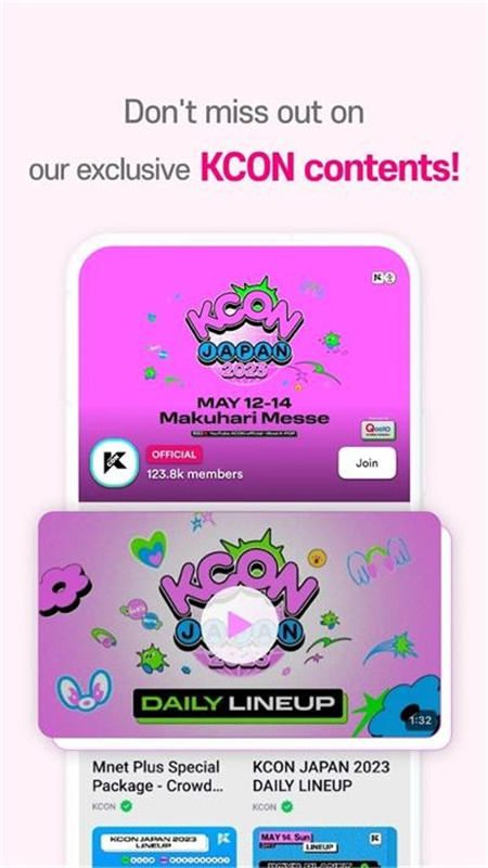 Mnet Plus全球版图2
