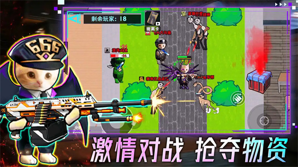 摸金搜打撤(3)