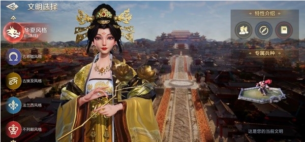 世界启元萌新入门指南