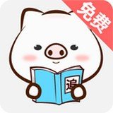 追小说 V2.5.3