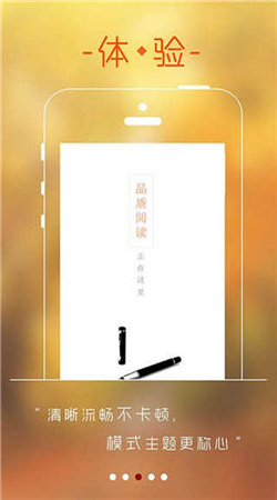 天目阅读1