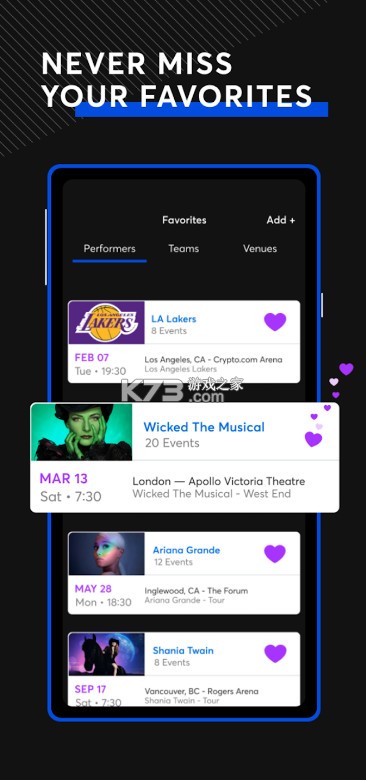 ticketmaster通用版图1