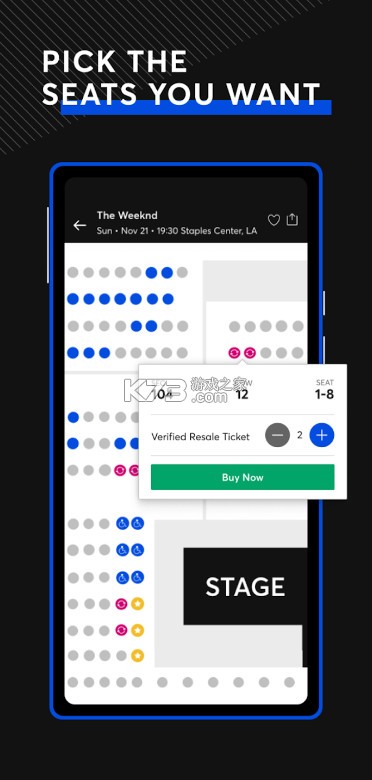 ticketmaster通用版图2