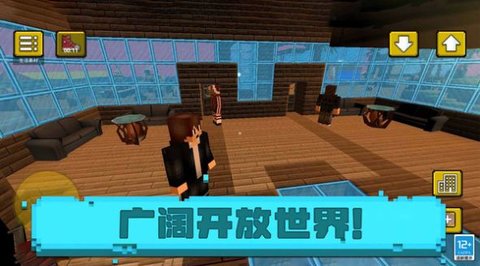 小小像素人图2