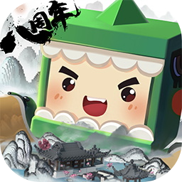 迷你世界版 V0.44.2