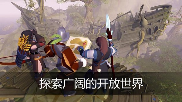 阿尔比恩(1)
