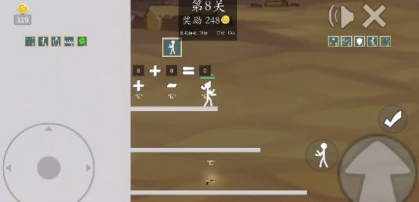 极简乱斗2图1