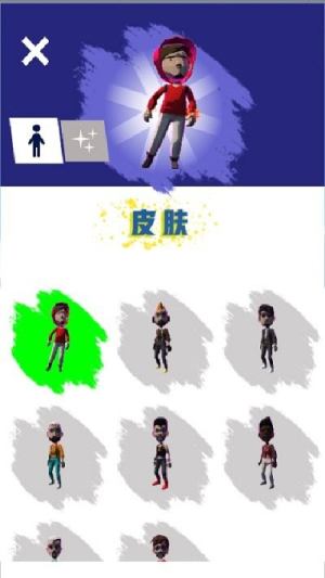跨越高楼(2)