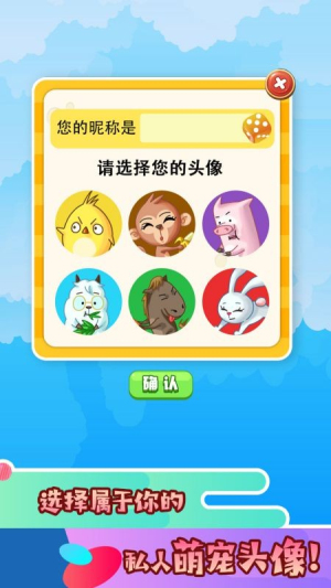 拼了苟且狗(2)