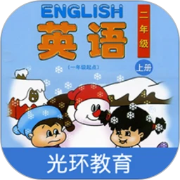 清华版