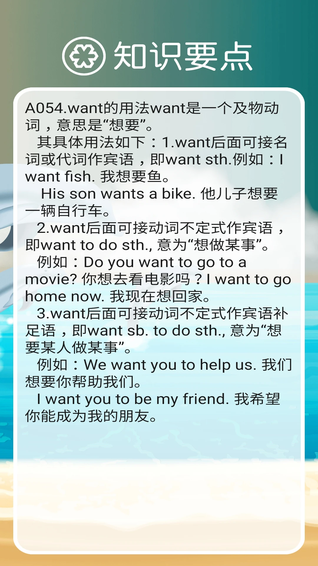 清华版图5