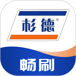 畅刷合伙人官方正版