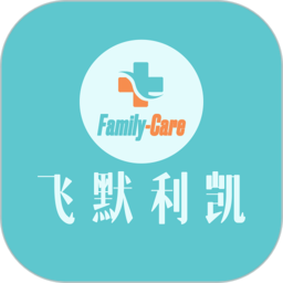 飞默利凯共享陪护床安卓免费版