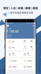 房利聚图1