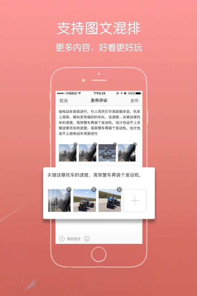青浦本地生活图2
